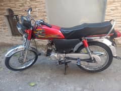 United 70cc bike | 2020 | Punjab Registration | with halment