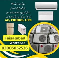apne purene ac/chiller/dead fidge/ups /fans inverter/DC inverter/786