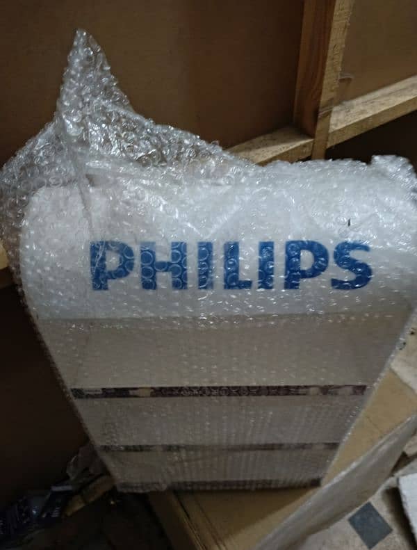 Philips shelf for sale 0