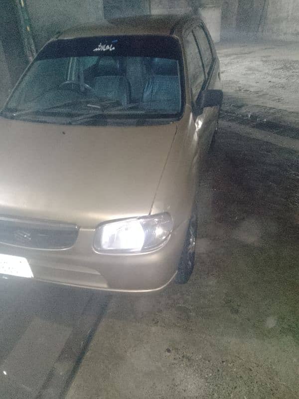 Suzuki Alto Cng 2005 urgent sale 5