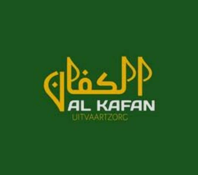 tiyyar kaffan 0