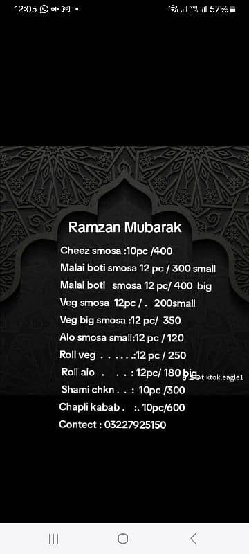 ramzan offers 0