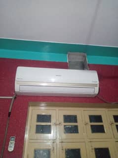 Orient DC Inverter Ac