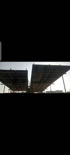 solar elevated structure