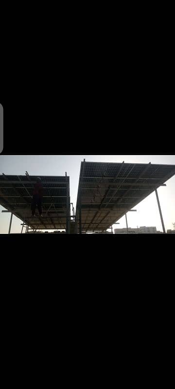 solar elevated structure 0