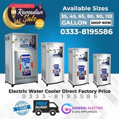 Water cooler / Electric water cooler available factory price