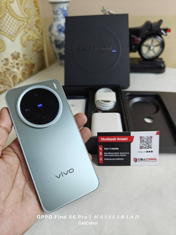 vivo X200 Pro mini 16 GB 512 GB 0