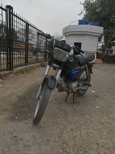 Yamaha junoon