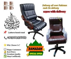 Ramzan special offer at office Boss chair / CEO chair / Manager chair.