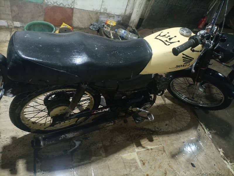 Honda 70 mirpure khas nbr 0