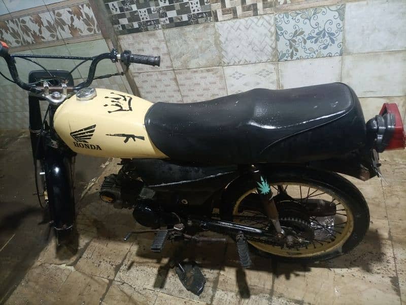 Honda 70 mirpure khas nbr 2