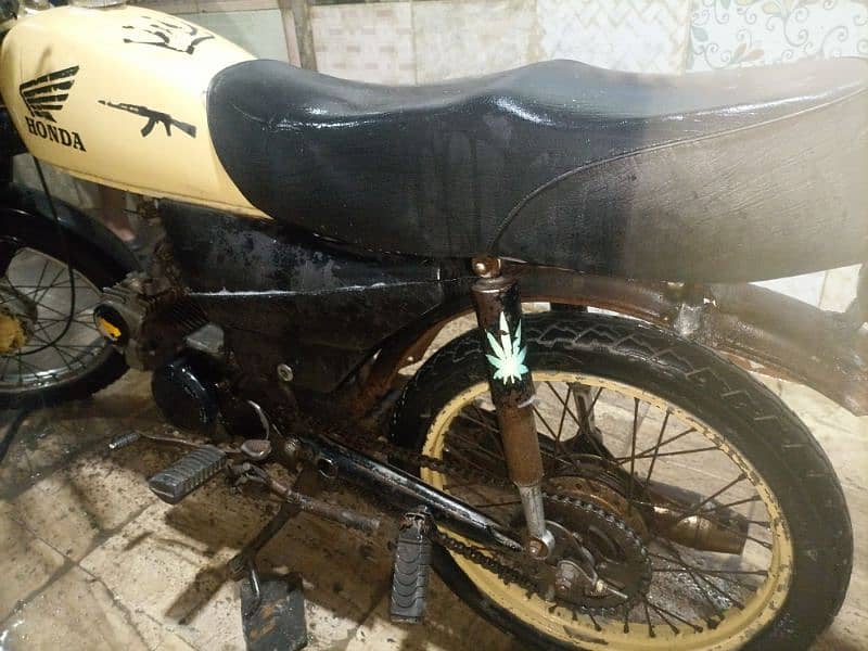 Honda 70 mirpure khas nbr 6