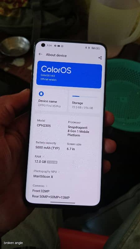 oppo find x5 pro non pta 0