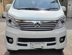 Changan