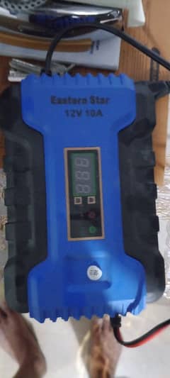 Battery charger