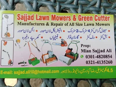 Shahzad lawn mower