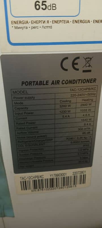 portable air conditioner 7