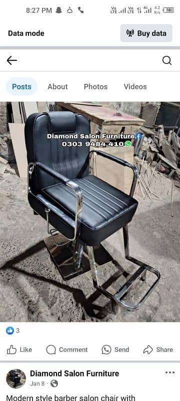 Brand new, salon chairs, hair wash unit and all salon Furniture 1