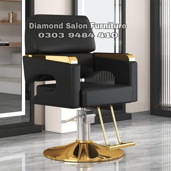 Brand new, salon chairs, hair wash unit and all salon Furniture 3