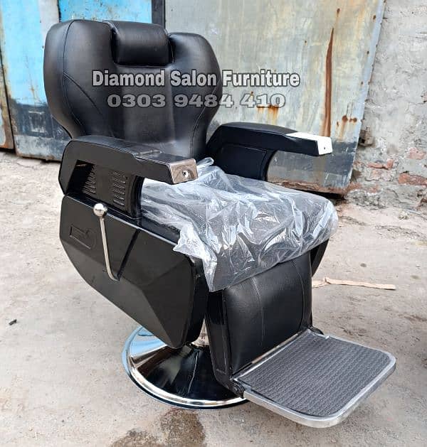 Brand new, salon chairs, hair wash unit and all salon Furniture 7