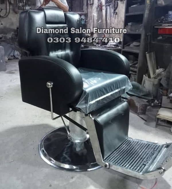 Brand new, salon chairs, hair wash unit and all salon Furniture 12