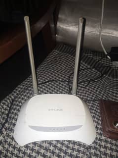 TP LINK router