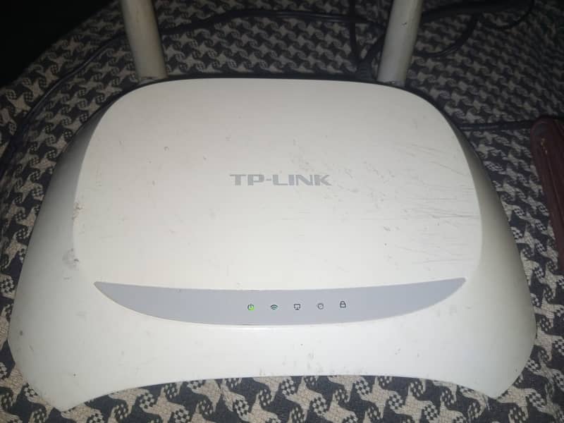 TP LINK router 1