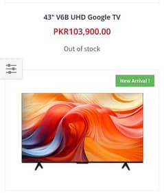 43" TCL 4k just box open