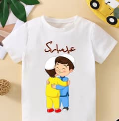 Girl and boy customized T-Shirts