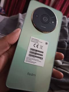 Redmi