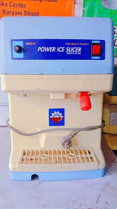 gola ganda machine