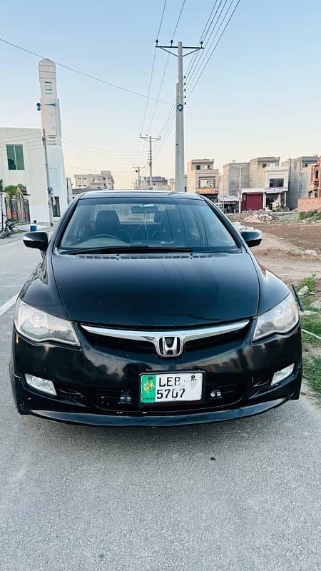 Honda Civic Prosmetic 2008 2