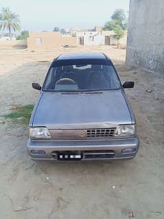 Mehran