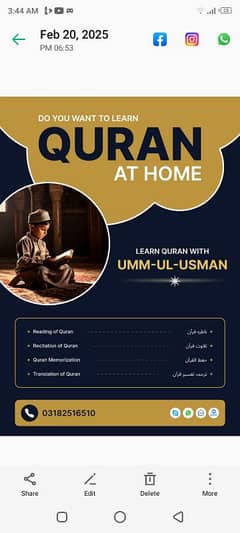 on line Quran and home touter