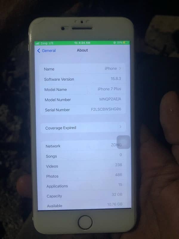 I phone 7 plus pta 32 gb 1