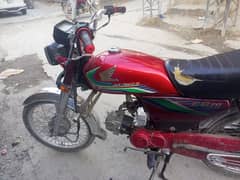 honda CD 70 Jhelum Number