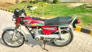 Honda 125 model 17