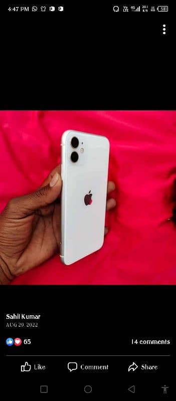 iphone 11 256 GB PTA approved my WhatsApp number 03410172804 0