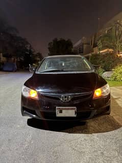 Honda