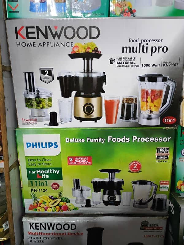 Kenwood Philips food factory full set new branded 1