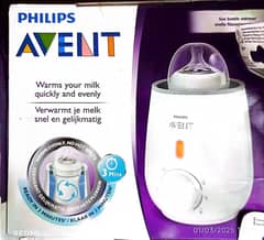 Philips Avent Fast Bottle Warmer  - new