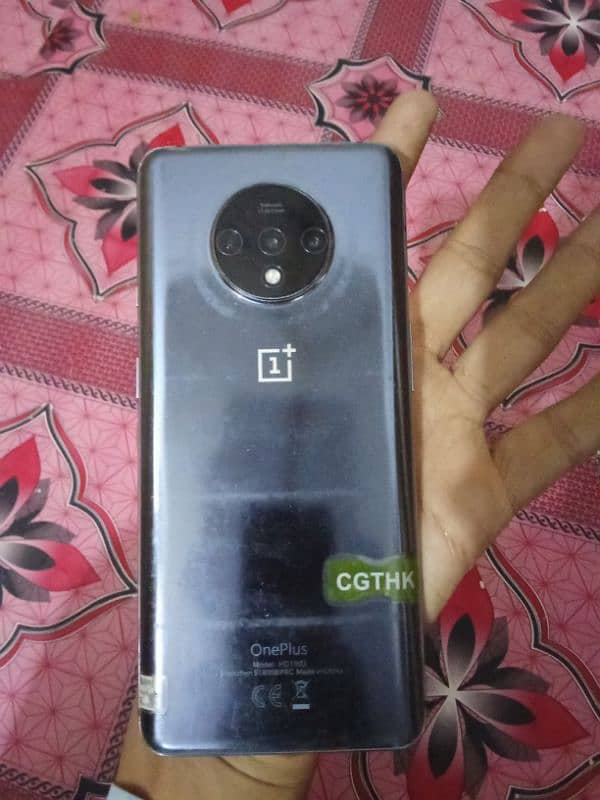 one plus 1
