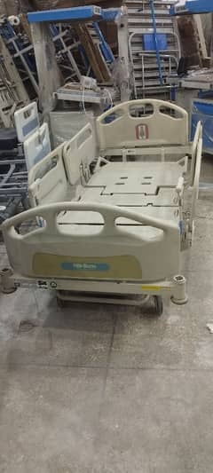 HOSPITAL ELECTRIC BEDS