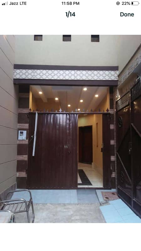 3 Marla House For Rent In Ichra 0