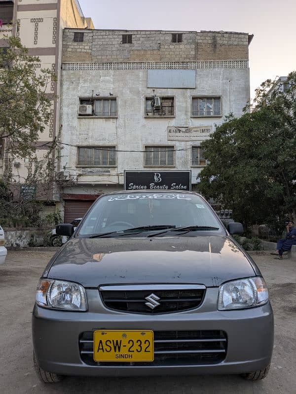 Suzuki Alto 2009 argent sale first owner 1