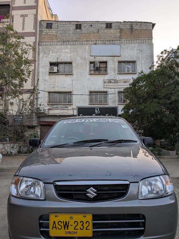 Suzuki Alto 2009 argent sale first owner 14