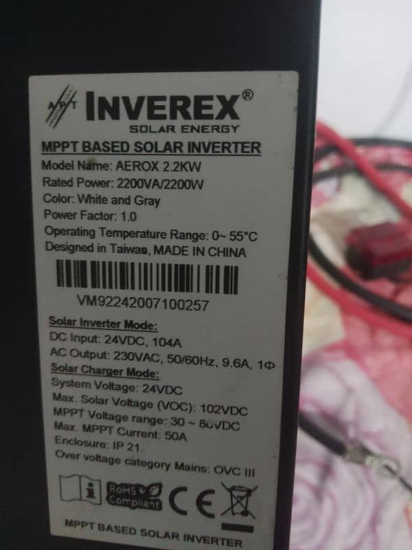 pV 2200 inverter invrux for sale 03234325771 2