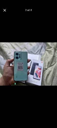 8/128gb condition 10/10 redmi note 12