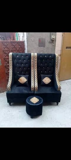 Bed Room Chair Set