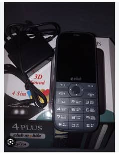 Club 4 Plus 4 Sim Mobile